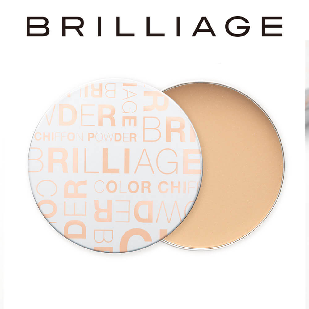 ブリリアージュ/BRILLIAGE カラーシフォンパウダー | HOMARE本店
