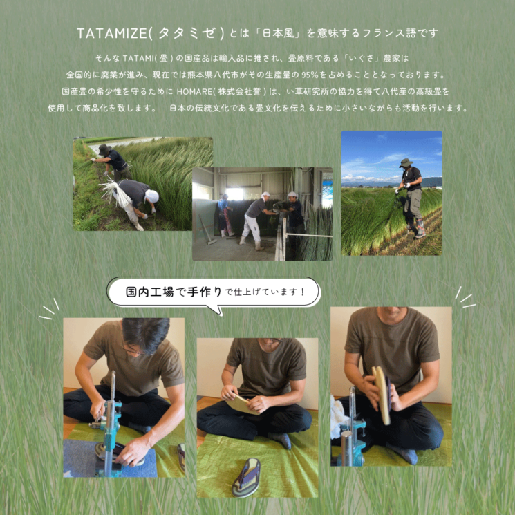 ⑧足ゆび運動ぞうり