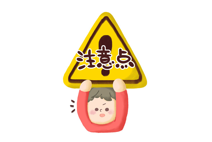 ドライフルーツを手作りするメリット・注意点