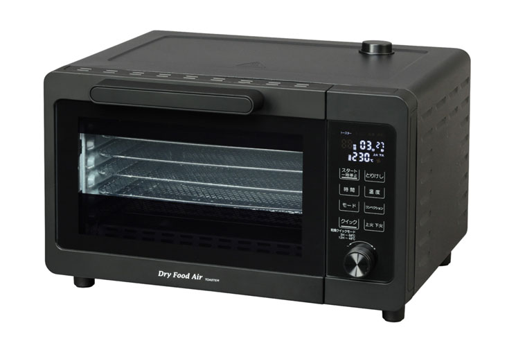 離乳食で乾燥野菜を使ってみては